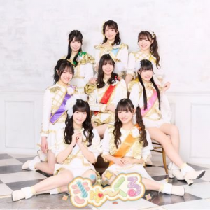 Zzzzz 1747807526otg4vtat400x400 — 令和アイドル 2025ver. option 307