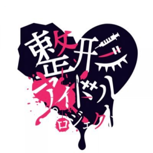 Zzzzz 1747807527rc8grypl400x400 — 令和アイドル 2025ver. option 310