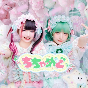 Zzzzz 1747807527w32ztcxv400x400 — 令和アイドル 2025ver. option 315