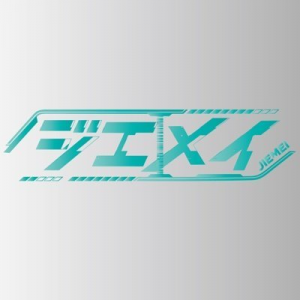 Zzzzz 1747807527yrgm3ivx400x400 — 令和アイドル 2025ver. option 319