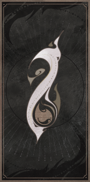 Weaponfullp05 — Morimens Wheels option 69