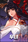 Zzzzz 17692574002 — [DNFM] 던파모바일 2차각성 캐릭터 티어표 - ver2 option 35