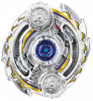 Zzzzz 1749279304b17 — All of Beyblade Burst Beys option 8