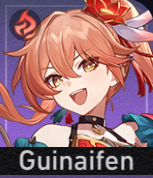 Guinaifen — Honkai Star Rail 4.6 - All Playable Characters (+NPCs) option 32