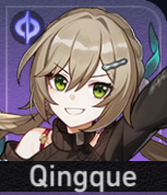 Qingque — Honkai Star Rail 4.6 - All Playable Characters (+NPCs) option 57