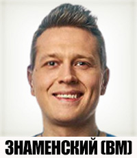 Zzzzz 17500172013 — Баскетбольные комментаторы option 21
