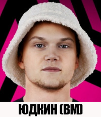 Zzzzz 17500172753 — Баскетбольные комментаторы option 25