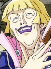 yugioh dog cards Yu-Gi-Oh! Guard Dog EOJ-EN024 – AllRoleplaying.com