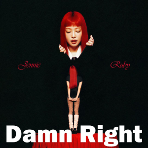 Ruby Copy 11 — Blackpink Songs 2025 option 6