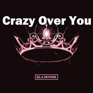The Album Copy 4 — Blackpink Songs 2025 option 69