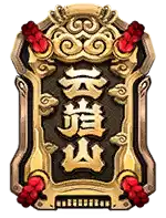 0155f03d5710771fa02eae5f86545a09 — Zenless Zone Zero (ZZZ) 3.3 Tier List All Characters,W-Engin option 53