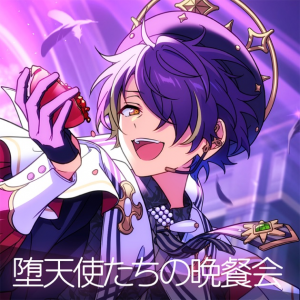1200x630bb — Enstars 2025 Music Releases option 8