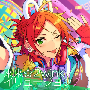 3880x3880bb — Enstars 2025 Music Releases option 18