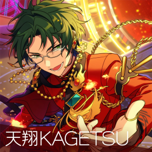 Tenshoukagetsucover — Enstars 2025 Music Releases option 1