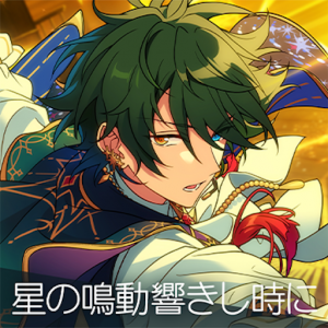 Zzzzz 17520373091612 — Enstars 2025 Music Releases option 2