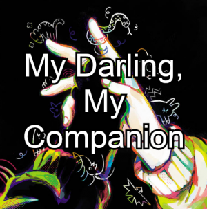 Ableh7 — Jamie Page - Constant Companions (Deluxe) option 11