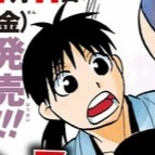 Danji — Yomi no Tsugai characters (up to c51) option 21