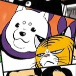 Fore Tiger Rear Wolf — Yomi no Tsugai characters (up to c51) option 43