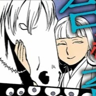 Oshirasama — Yomi no Tsugai characters (up to c51) option 24