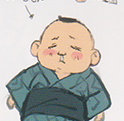 11a — THE GREAT ACE ATTORNEY CHRONICLES ALL CHARACTERS option 24