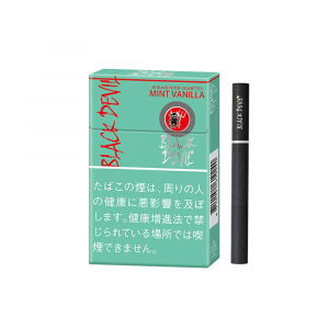cigarette tier list Create a Cigarette Tierlist Tier List