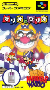 Download 107 — Every Nintendo Game option 155