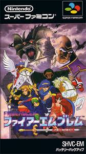 Download 108 — Every Nintendo Game option 534