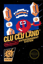 Download 15 — Every Nintendo Game option 688