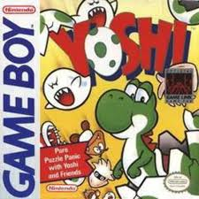Download 66 — Every Nintendo Game option 224