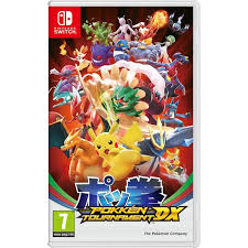 Zzzzz 1771464012download 565 — Every Nintendo Game option 398