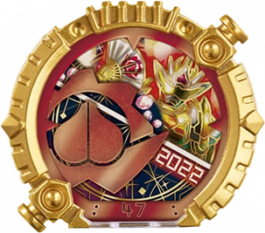 N1sg Donbrothersring30 — No.1 Sentai Gozyuger All Sentai Rings option 141