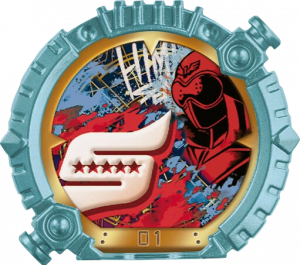 N1sg Gorengerpolarring — No.1 Sentai Gozyuger All Sentai Rings option 78