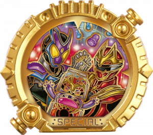 N1sg Gozyuger26gavvsummermoviever — No.1 Sentai Gozyuger All Sentai Rings option 102