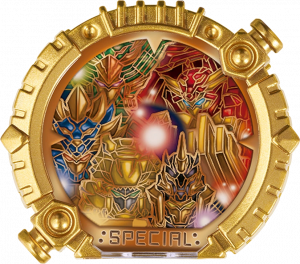 N1sg Gozyugerring4 — No.1 Sentai Gozyuger All Sentai Rings option 97