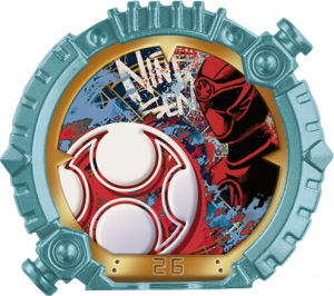 N1sg Hurricanegerpolarring — No.1 Sentai Gozyuger All Sentai Rings option 81