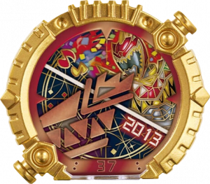 N1sg Kyoryugerring29 — No.1 Sentai Gozyuger All Sentai Rings option 127