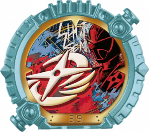 N1sg Ninningerpolarring29 — No.1 Sentai Gozyuger All Sentai Rings option 88