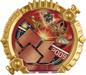 N1sg Shinkengerring29 — No.1 Sentai Gozyuger All Sentai Rings option 121
