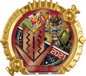 N1sg Zenkaigerring29 — No.1 Sentai Gozyuger All Sentai Rings option 138