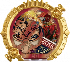 N1sg Zyuohgerring29 — No.1 Sentai Gozyuger All Sentai Rings option 130