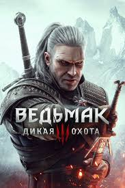 Images — Tier list all my games option 4
