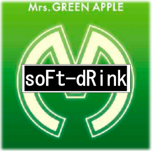 Schermafbeelding 2025 12 18 141901 — All Mrs GREEN APPLE songs option 39