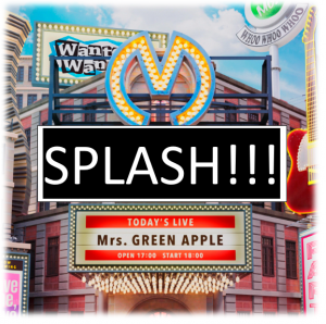 Schermafbeelding 2025 12 18 195855 — All Mrs GREEN APPLE songs option 53