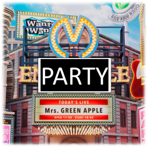 Schermafbeelding 2025 12 18 195919 — All Mrs GREEN APPLE songs option 54