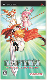 Tales of Series Tier List — option 3