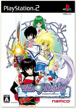 Tales of Series Tier List — option 5