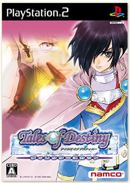 Tales of Series Tier List — option 6