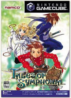 Tales of Series Tier List — option 13