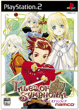 Tales of Series Tier List — option 14