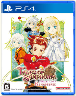 Tales of Series Tier List — option 15